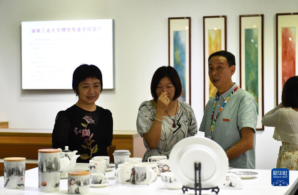 亚洲银河国际